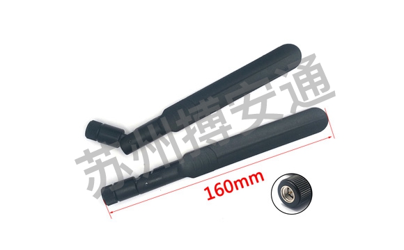 2.4G外置天(tian)線（膠棒）