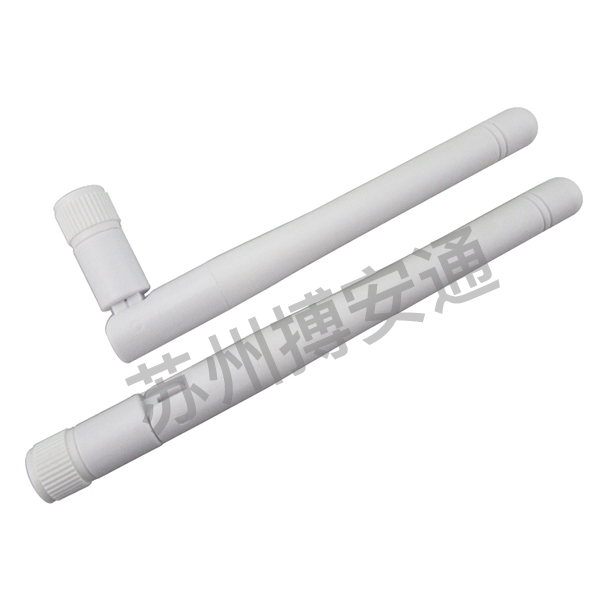 2.4G小(xiǎo)折疊天線(xiàn)