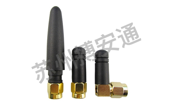 2.4G WIFI拇(mu)指小天線(xiàn)彎頭