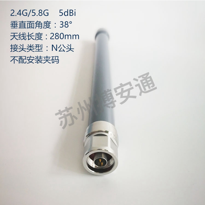 玻璃(lí)鋼天線(xiàn)