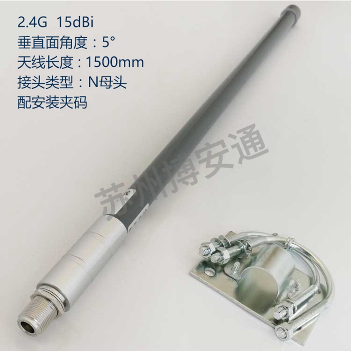 玻(bō)璃鋼天(tian)線