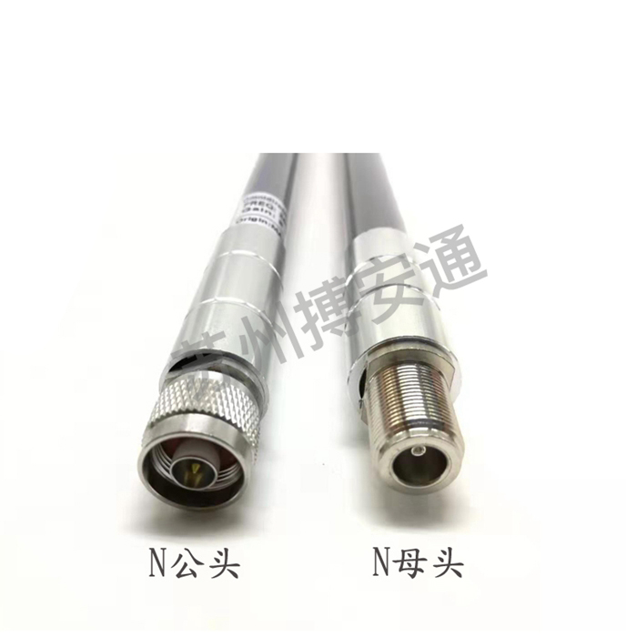 玻(bō)璃鋼天(tiān)線